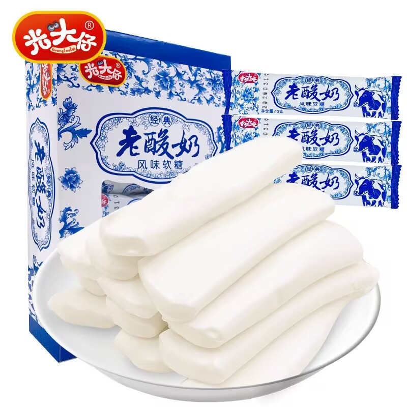 光头仔老酸奶风味拉丝软糖经典奶糖水果原味网红童年怀旧糖果零食