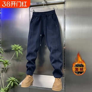 2025冬季加绒加厚新品高奢欧棉绒斜纹加厚加绒抗寒防风保暖休闲裤