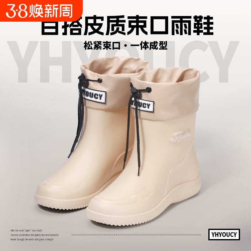 保暖雨靴雨鞋女款成人日系束口防滑防水加绒厨房耐磨时尚胶鞋短筒