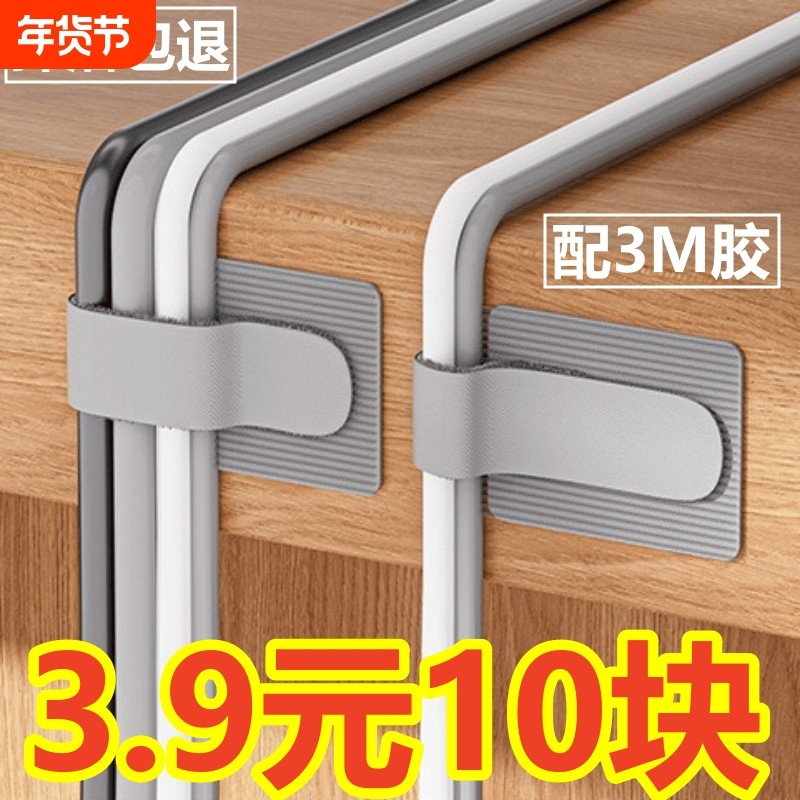 魔术贴扎带自粘电源线数据线收纳理线器可粘贴3M背胶魔术贴固定带