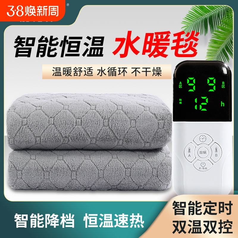 ˮů̺˵-ë̺1.5*0.8ס ˮů̺ڸɲϻ176.64Ԫ3(58.88Ԫ/)