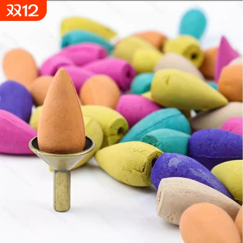 中式倒流漏斗香架家具摆件香炉