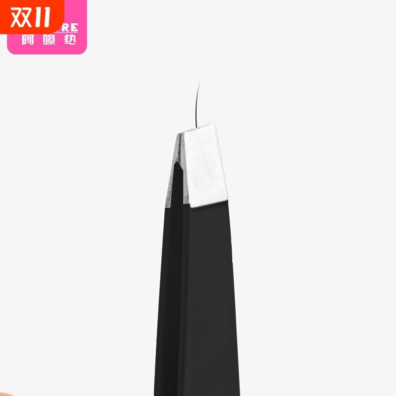 眉夹CB1sn0-黑色斜口镊子拔毛假睫毛夹子修眉毛拔胡子初学者男