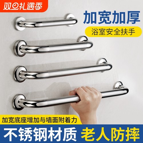 304不锈钢拉手明装门把手