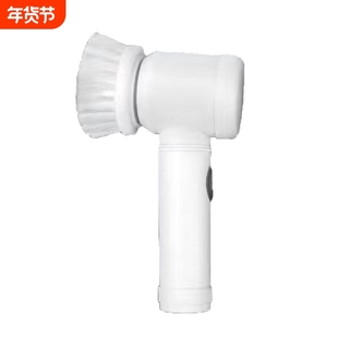 家用厨房刷锅洗碗洗锅不沾油刷子刷碗清洁刷除垢油清洁刷电动锅刷