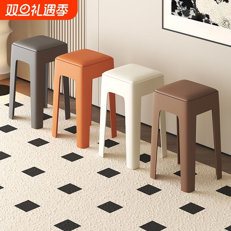 精致好物家用结实耐用塑料凳子软包凳简约板凳收纳餐桌凳化妆凳