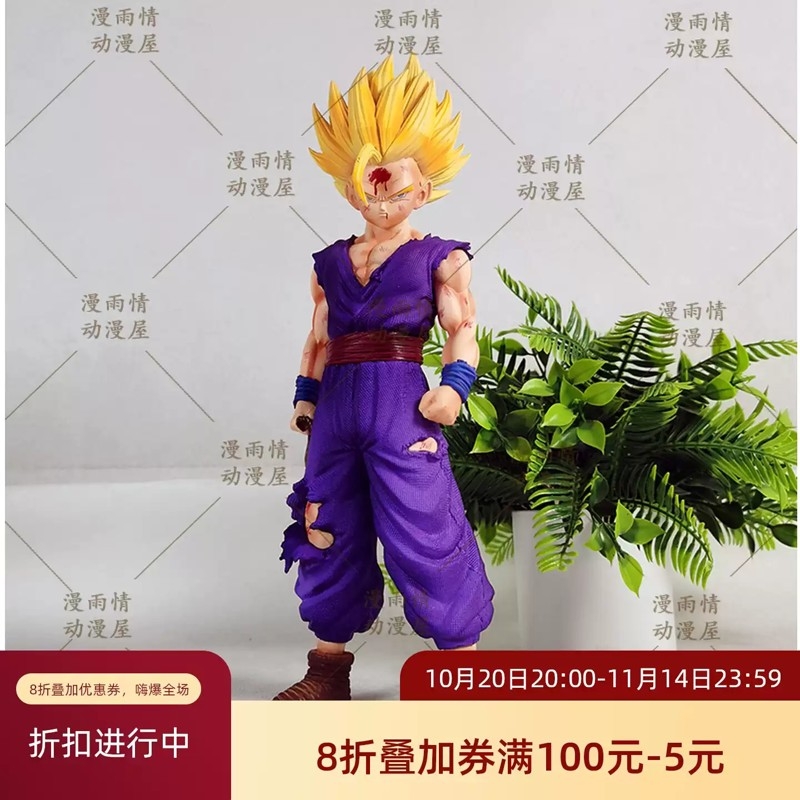 七龙珠二次元机箱桌面摆件雕像2%悟饭GK手办模型动漫周边潮玩公仔