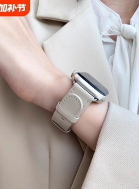 【官网同款】适用小米手环9Pro表带真皮质8Pro女生高级感手腕带红米watch4/5运动vivowatchgt智能华为fit3男