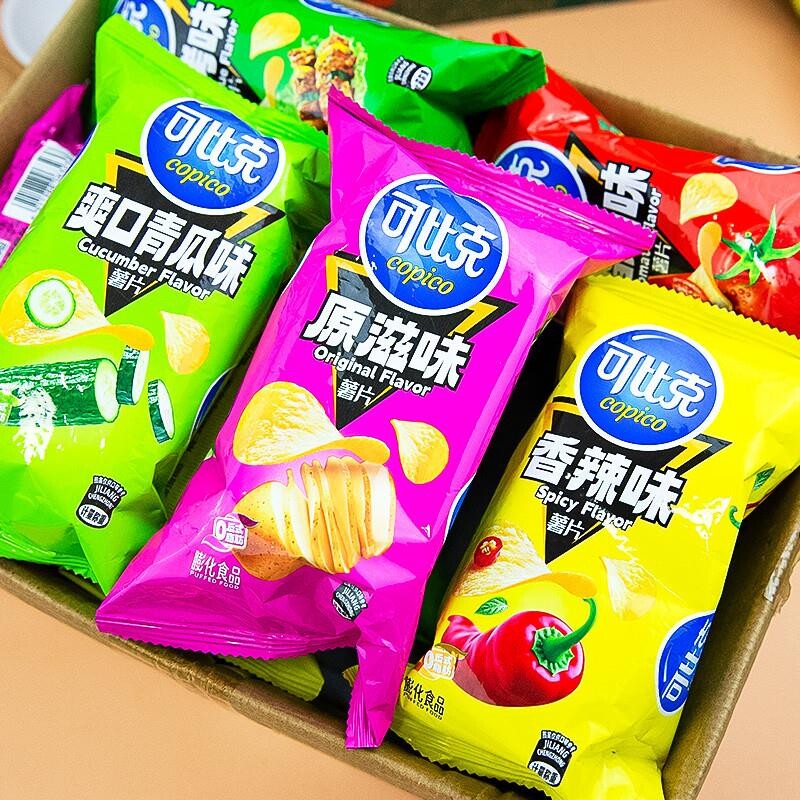 薯片托盒番茄味膨化休闲食品零食小吃小包装散装青瓜味香辣烧烤味