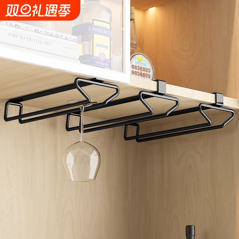 红酒杯架倒挂置物架高档轻奢悬挂架子高脚杯酒柜洋酒沥水橱柜下挂