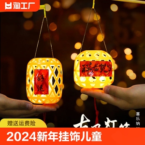 小灯笼端午布置小挂饰竹编灯笼迷你花灯手工竹编发光古风手提花灯