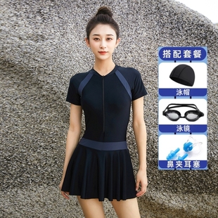 游泳装 游泳初学者专业训练泡温泉泳装 备 连体保守运动款 泳衣女新款