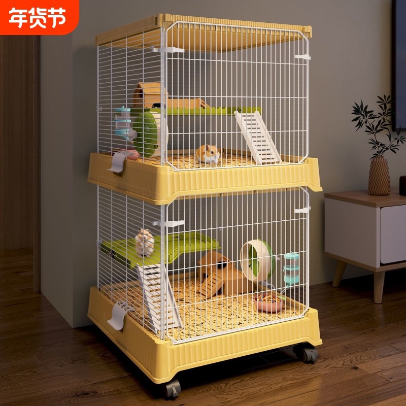 仓鼠笼子双人间分开特大号可分隔银狐三线布丁小仓鼠二层别墅豪华,宠物/宠物食品及用品,笼子,淘宝优惠券,粉丝福利购,淘宝优惠卷