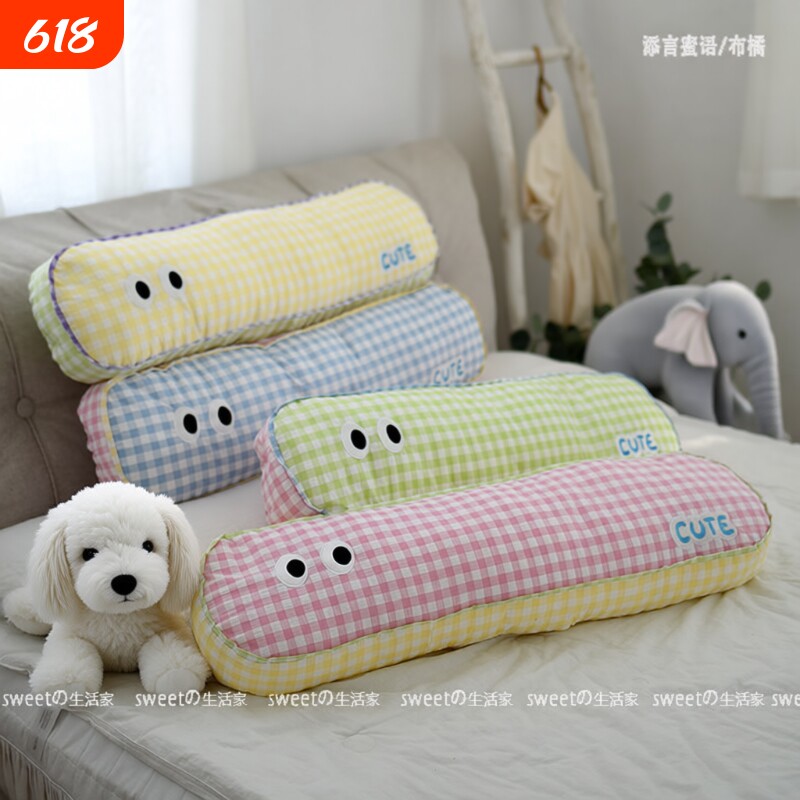 多巴胺水洗棉抱枕睡觉夹腿长条枕沙发靠枕床头可拆洗靠垫枕头靠背