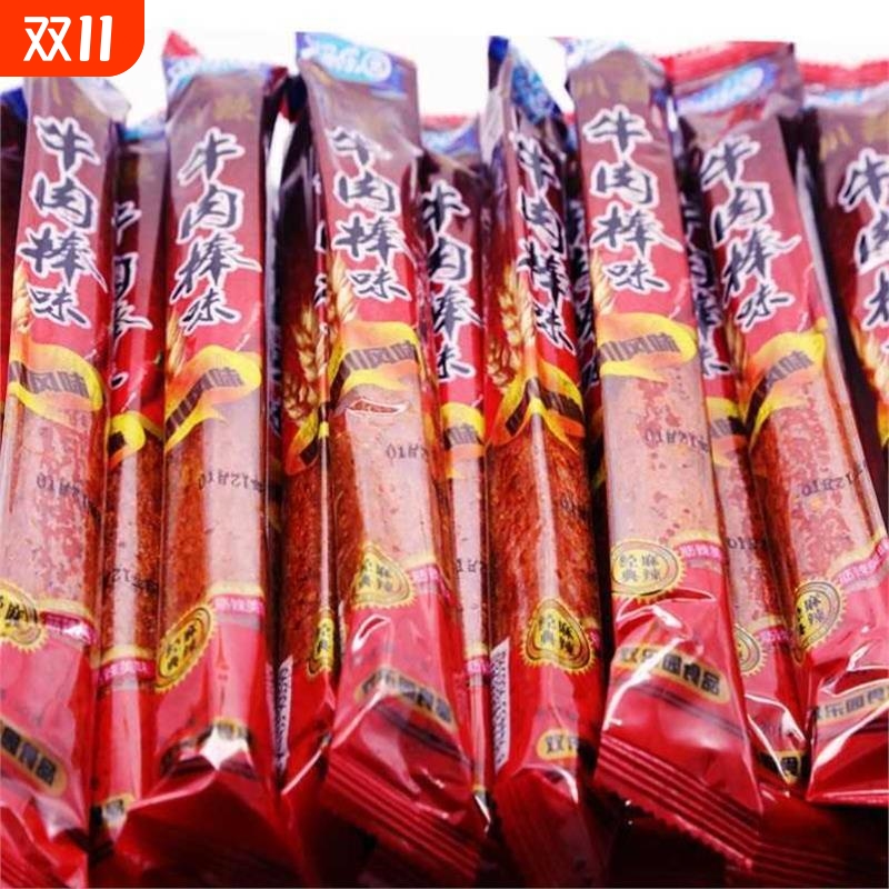 川辣牛肉棒味老式长辣条90回忆童年儿时经典怀旧零食辣味大刀肉