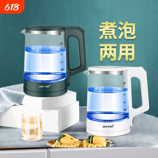 电水壶玻璃保温一体养生加厚开水壶煮茶壶全自动烧水壶电热不锈钢