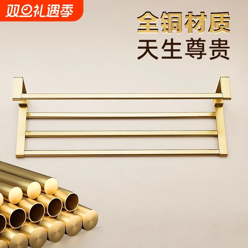 枪灰色全铜浴巾架卫生间毛巾架壁挂浴室置物架高端酒店五金挂件