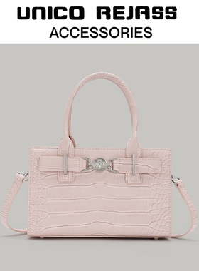 许我耀眼赵露思许妍同款打人包手提女包百搭单肩斜挎扇人包粉色