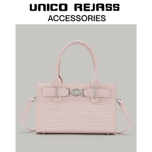 许我耀眼赵露思许妍同款 打人包鳄鱼纹手提女包百搭单肩斜挎扇人包