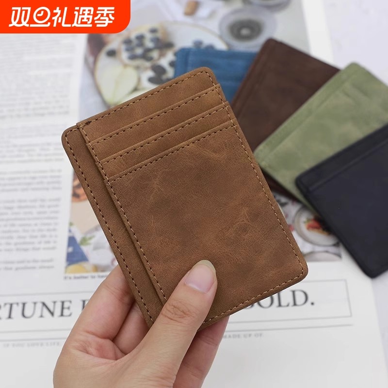 真软皮卡包多卡位卡套复古疯马皮一片式卡夹迷你零钱包超薄简约男