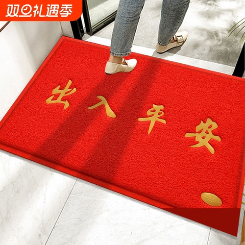 PVC入户加厚脚垫|超4000次加购