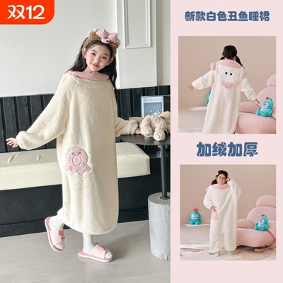 2025新款白色丑鱼睡裙