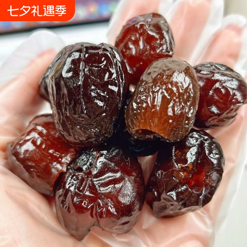 阿胶枣无核金丝蜜枣养生零食水晶枣大红枣灰枣休闲蜜饯补血补气