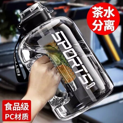 超大容量水杯水壶夏季耐高温防摔吨桶吨户外运动太空杯大肚杯可装