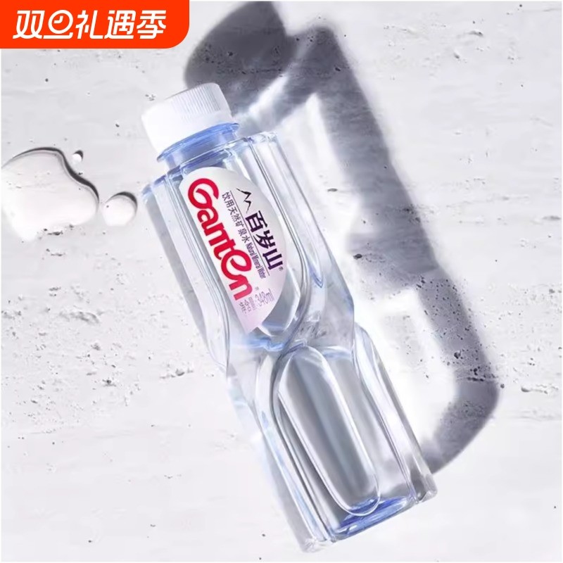 百岁山天然矿泉水348ml4.5L瓶商务会议家庭饮用车载饮用瓶装