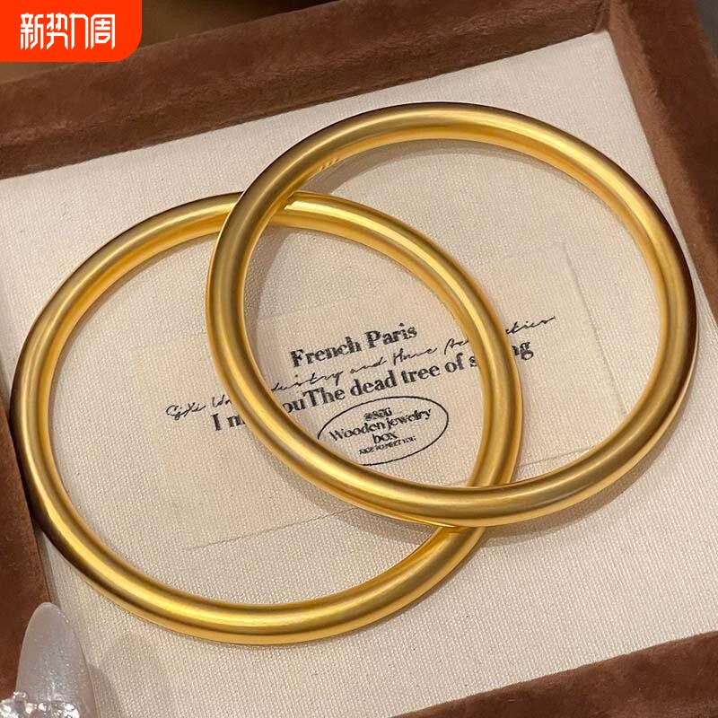 新年手镯实心沙金轻奢手镯女黄金色首饰手环仿金高级感手饰礼物