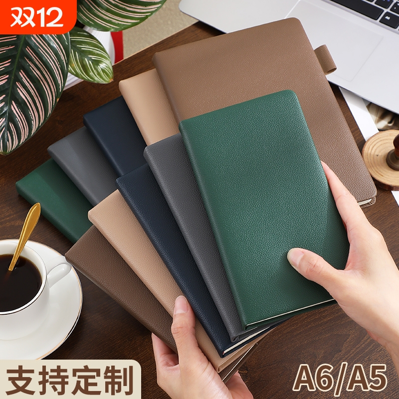 笔记本子a5商务日记本办公用品文具记事本A6软皮面笔插工作会议记录本复古简约文艺大学生手账本可印LOGO线装