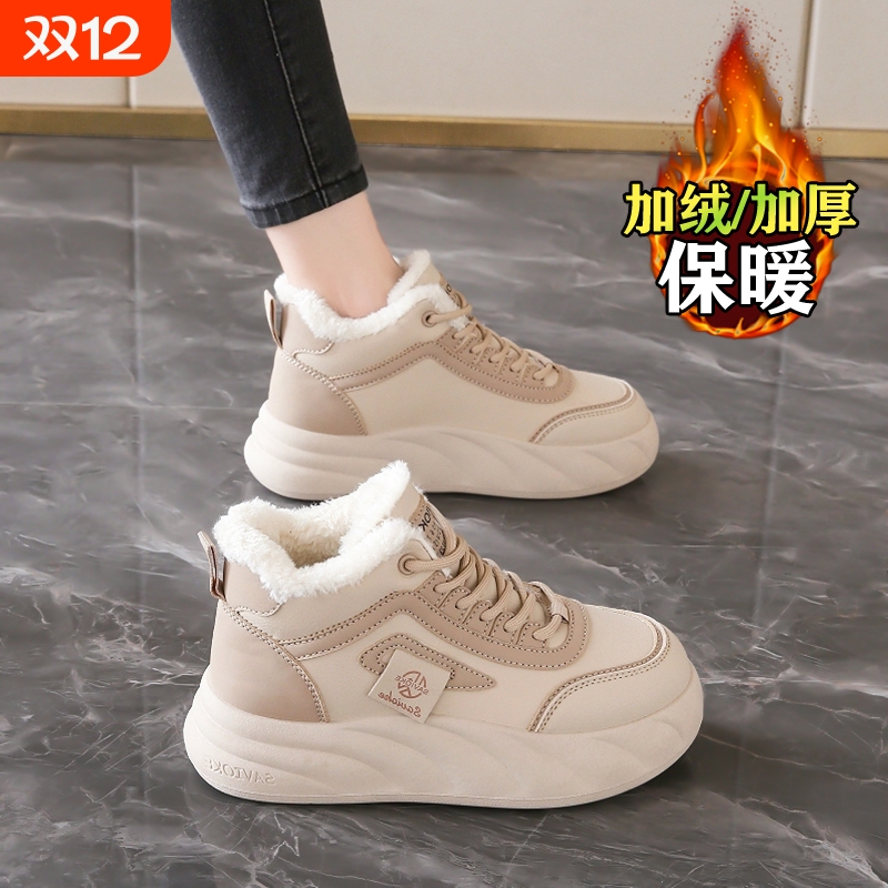 蜘蛛王女鞋踩屎感加绒运动鞋2025新款冬季真皮34码松糕厚底鞋子高