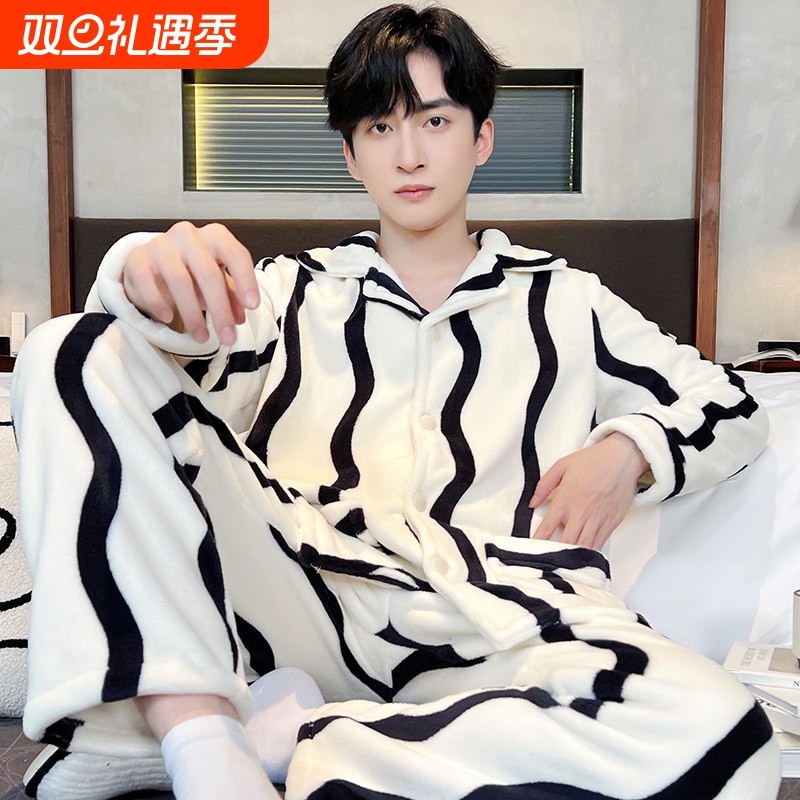 红豆冬季睡衣男款法兰绒加厚加绒珊瑚绒2025新款男士家居服套装秋