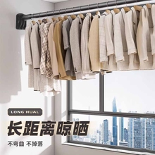晾衣杆伸缩免打孔阳台墙上固定式晾衣架卫生间撑杆室内家用挂衣杆