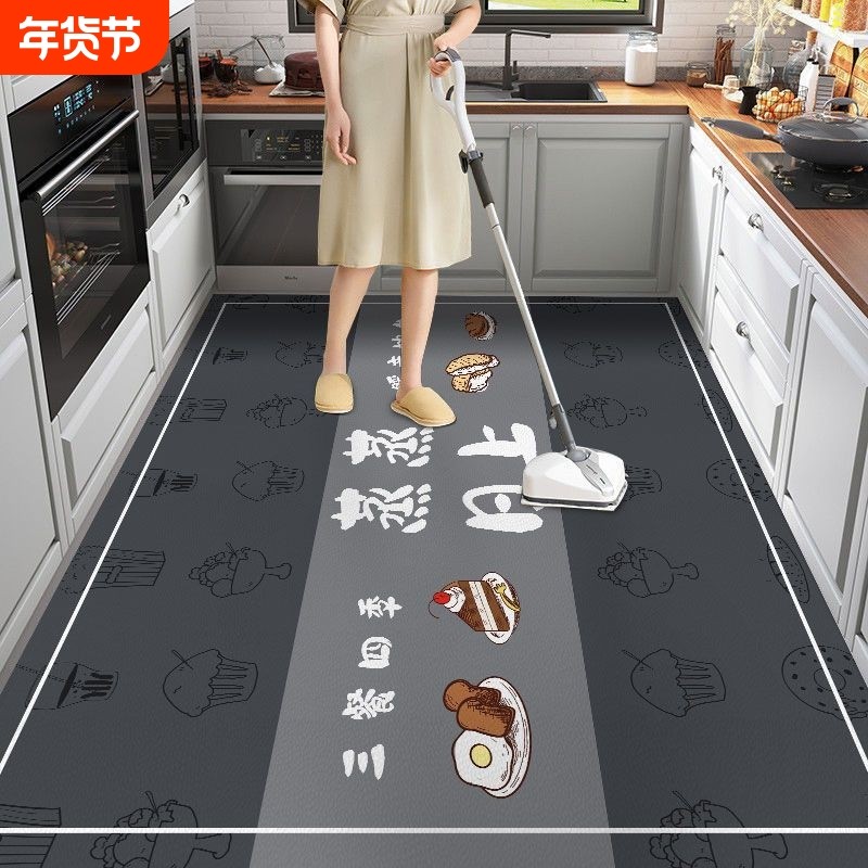 硅藻泥厨房地垫耐脏免洗可擦防滑防油吸水脚垫满铺家用防污可裁剪,居家布艺,厨房地垫,淘宝优惠券,粉丝福利购,淘宝优惠卷