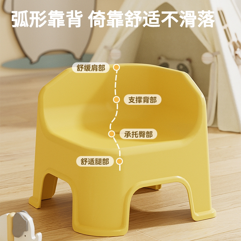 塑料小凳子靠背椅加厚靠背椅