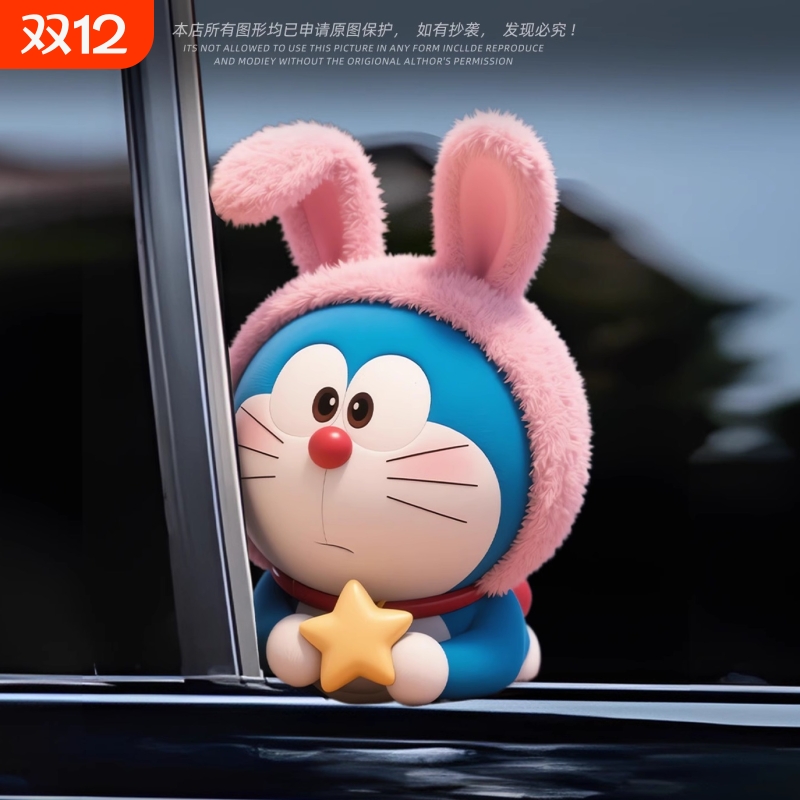 哆啦A梦汽车贴纸可爱装饰