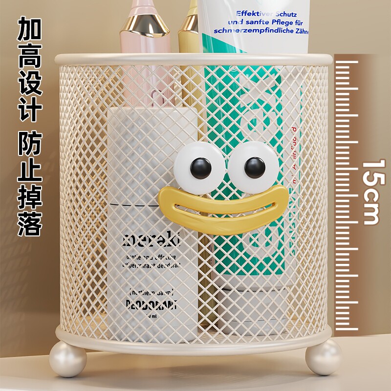 梳子置物架卫生间洗漱台储物盒图片