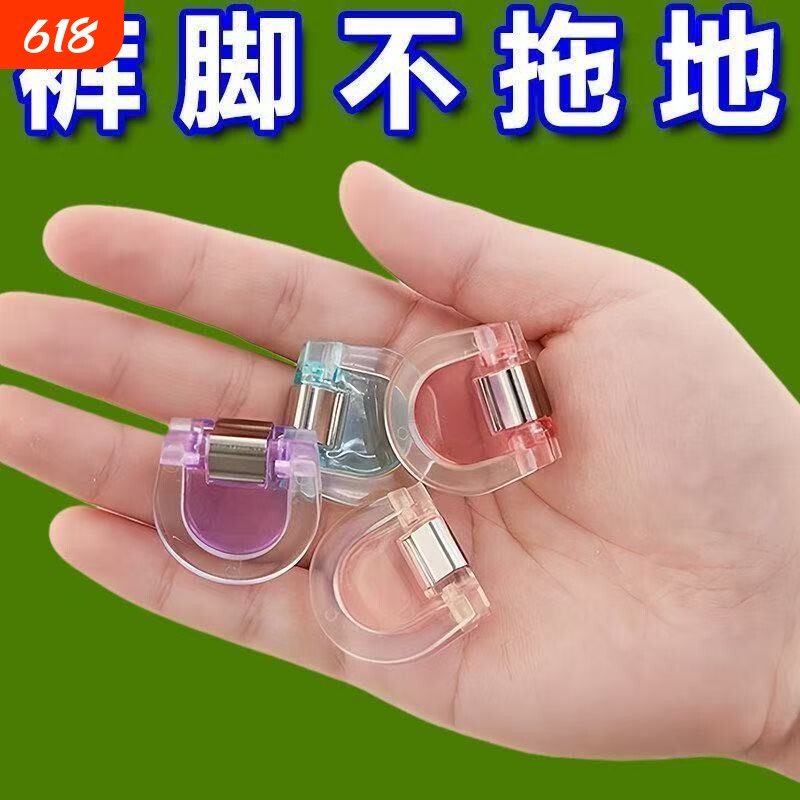 裤子收腰神器牛仔裤免缝收腰扣衣服裤子束脚挽边固定夹隐形收腰夹