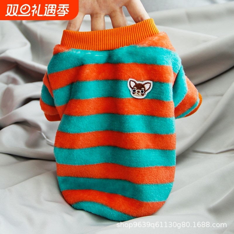 2025新款宠物服饰冬季保暖刺绣绒衣中小型犬狗狗猫咪衣服A293