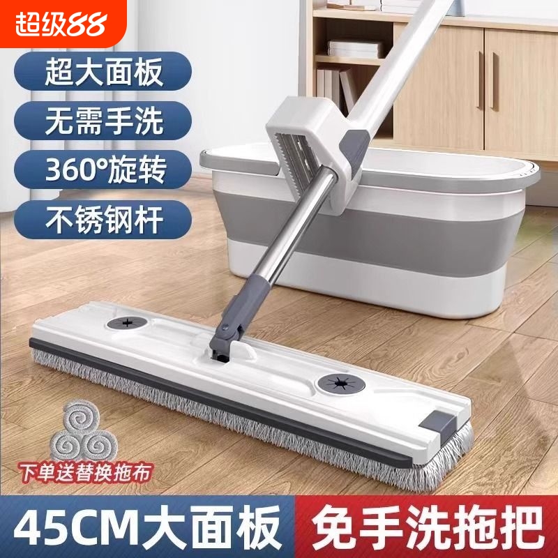不锈钢超细纤维除螨拖把