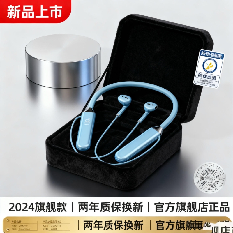 无线蓝牙耳机挂耳式开放不入耳2025新款运动降噪气骨传导夹高音质