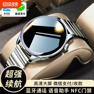 正品 适用Huawei华为鸿蒙手机watchGT8智能手表蓝牙通话黑科技播放心率血压测量运动手环