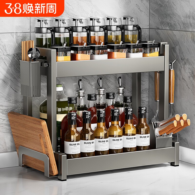 厨房调料品置物架多功能架子油盐酱醋收纳架台面橱柜多层三层两层
