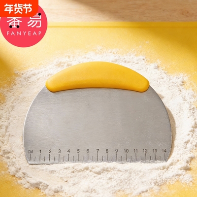 切面刮板A1vl001-烘焙刮板面团切刀刮片厨房面食切面工具家用刮板