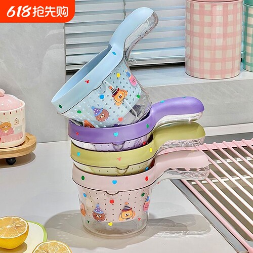 多巴胺沥水篮洗水果神器双层食品级加厚多功能壁挂果盘果篮厨房