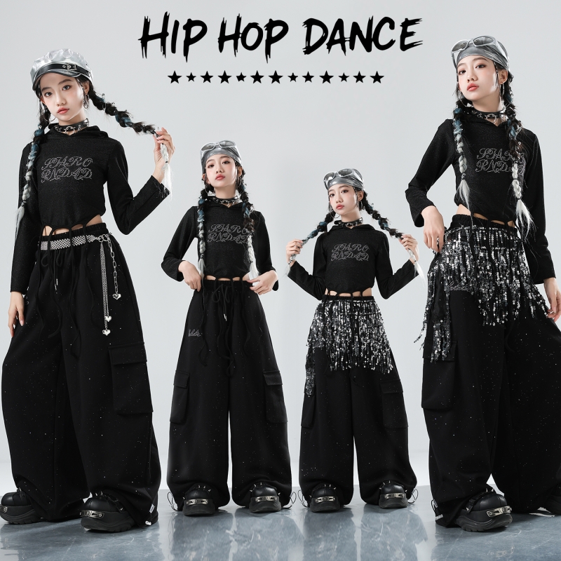 爵士舞女童服装嘻哈儿童舞蹈演出服时髦少儿jazz街舞表演炸街女孩