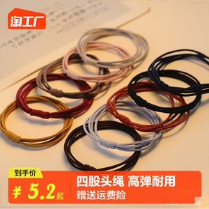 简约头绳橡皮筋女扎头高弹力耐用扎头发头饰发绳皮套黑色发圈夏季