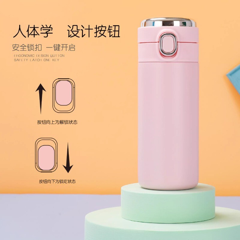 弹跳不锈钢真空保温杯智能测温学生显示温度豌豆杯礼品水杯子