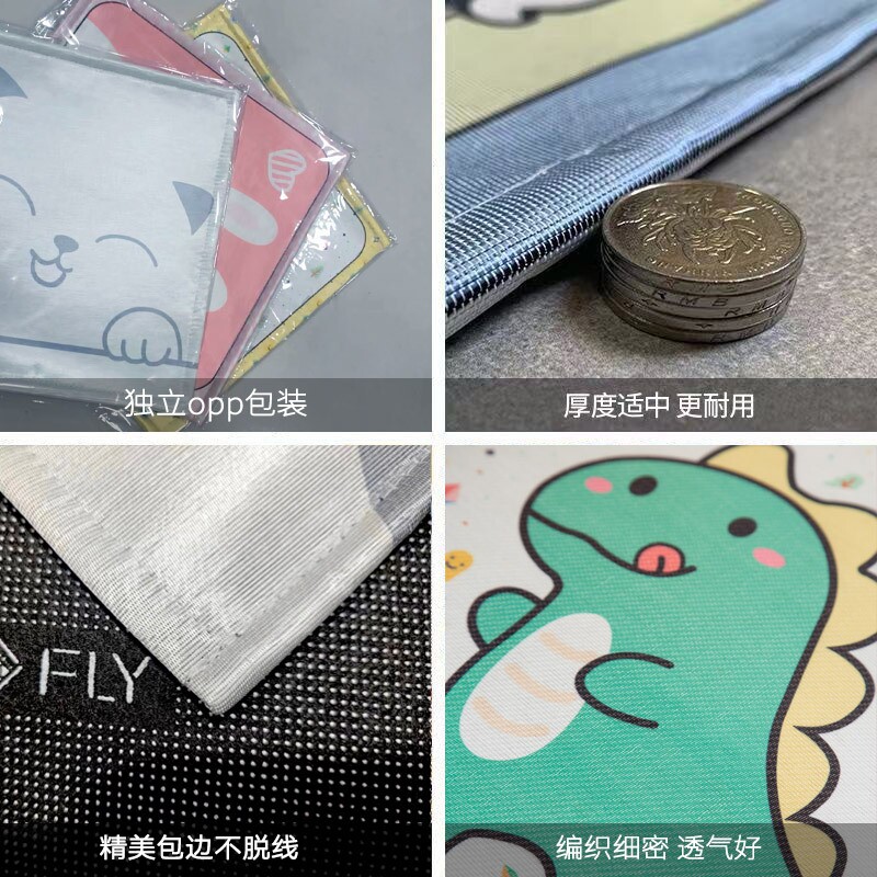 冰丝坐垫夏天透气凉垫办公室久坐椅垫夏季学生屁股座垫椅子垫凉席